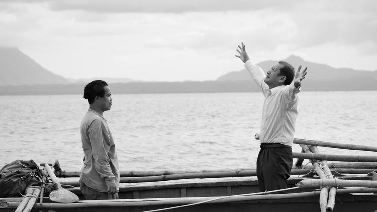 When the Waves are Gone 1