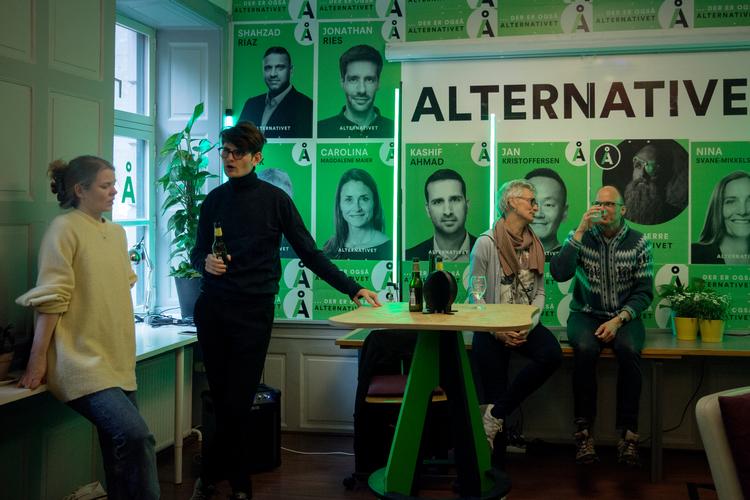 Arkivfoto Emma Sejersen