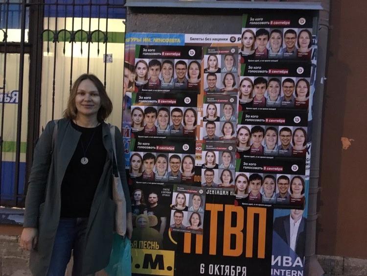 Den russiske lokalpolitiker Ksenia Thorström under hendes valgkamp i Semenovsky-distriktet i Sankt Petersborg i 2019. På valgplakaterne kan man se hende. Privatfoto. 