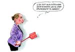 Tegning  Roald Als