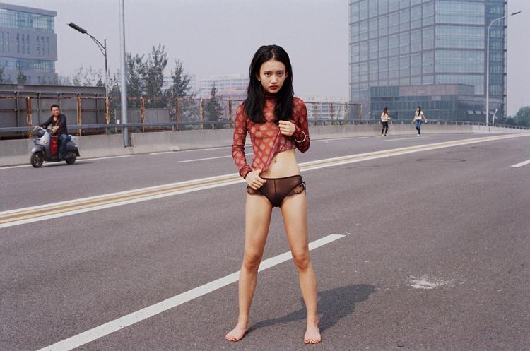 Foto: Luo Yang / Gl Strand