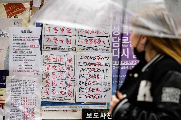 Foto: Anthony Wallace/Ritzau Scanpix