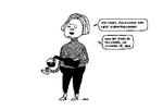 Tegning Philip Ytournel