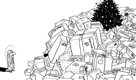 Arkivtegning  Philip Ytournel