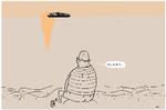 Tegning Philip Ytournel