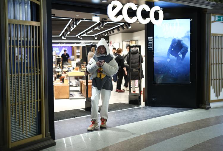 Ecco's forretning i Okhotny Ryad-shoppingcentret i Moskva,  januar 2023. Foto: Mikhail Tereshchenko/Ritzau Scanpix