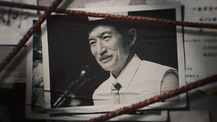 Netflix’ nye dokumentarserie ’I guds navn: Et helligt bedrag’ handler blandt andet om den sydkoreanske kult Jesus Morning Star, hvis grundlægger, Jeong Myeong-seok, er anklaget for voldtægt, afpresning og trusler. Foto: Netflix