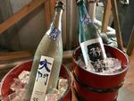 Daimon-bryggeriet har et bredt udbud af forskellige slags sake. Foto: Daimon Shuzo