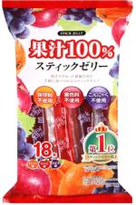 Ribon Fruit Juice Jelly Sticks. Foto: Fødevarestyrelsen 