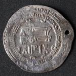 Fundet er gjort i en vikingebebyggelse i nærheden af vikingeborgen Fyrkat, som Harald Blåtand byggede. 
