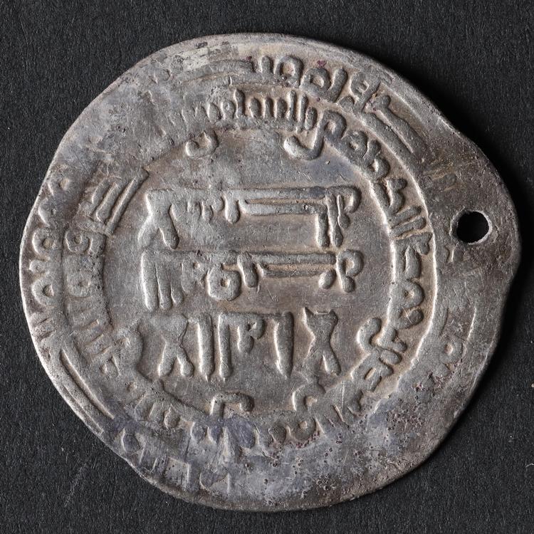 Fundet er gjort i en vikingebebyggelse i nærheden af vikingeborgen Fyrkat, som Harald Blåtand byggede. 