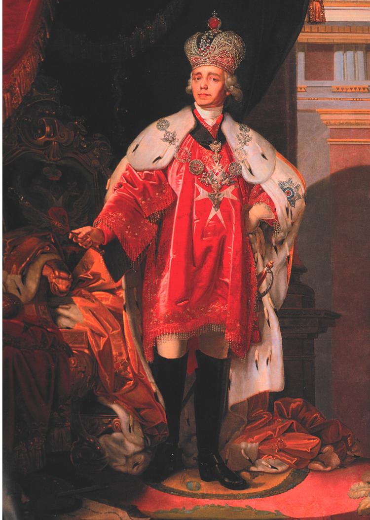 Tsar Paul I al sin pragt. Billedet er tilskrevet Vladimir Borovikovsky. 
