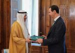 Foto: Embassy Of Saudi Arabia In Jorda/Ritzau Scanpix