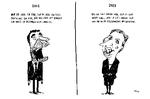 Tegning Philip Ytournel