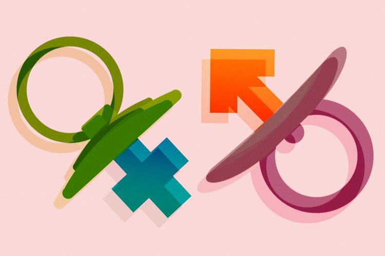 Børnenavne-navn-Illu_lyseroed