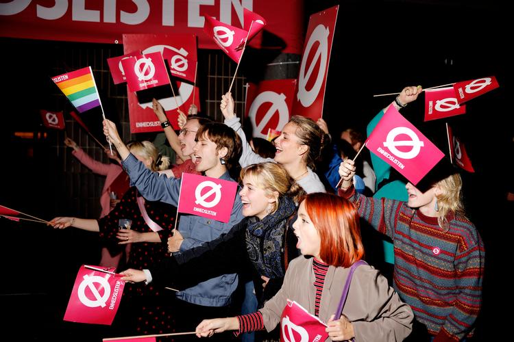 Arkiv foto Marcus Emil Christensen