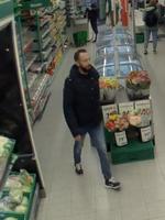 Foto: Norsk Politi