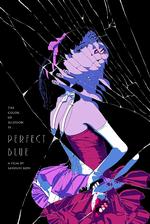 I Satoshi Kons film fra 1997 ’Perfect Blue’ er spejlbillederne også farlige.  Foto: Rex Entertainment / Album/Ritzau Scanpix