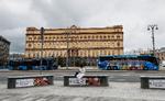 Efterretningstjenesten FSB's hovedkvarter på Lubjanka-pladsen er kendt i offentligheden. Men FSB har også andre afdelinger, hvis adresser har været hemmeligholdt. Foto: Maxim Shemetov/Ritzau Scanpix