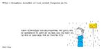 web_maren_2023-12-09