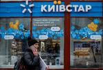Ukraines største operatør af mobilnetværk, Kyivstar, har i månedsvis været ramt af russisk hackerangreb. Foto: Alina Smutko/Ritzau Scanpix