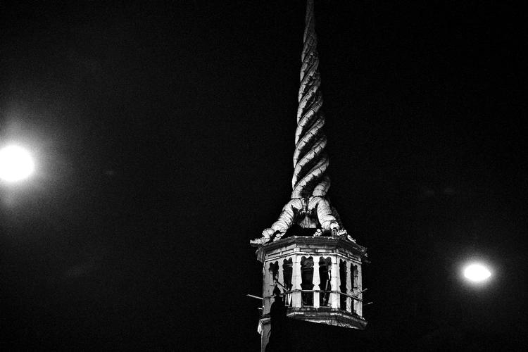 Foto: Martin Lehmann