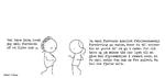 web_maren_2024-04-23