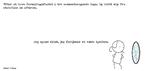 web_maren_2024-05-23