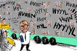 Foto: Mette Dreyer/POLITIKEN