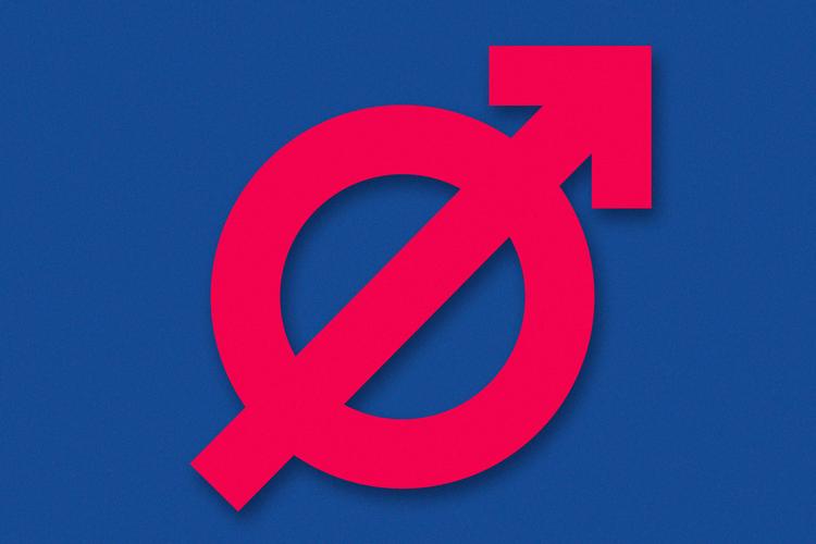 Illustration Caroline Niegaard