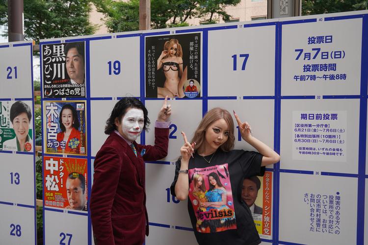 Foto: Sebastian Stryhn Kjeldtoft 