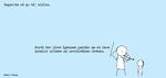 web_maren_2024-07-24