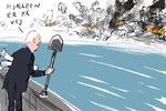 Foto: Mette Dreyer/POLITIKEN