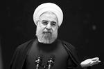 Hassan Rouhani - genopstiller ved Irans præsidentvalg - men er ikke sikret genvalg i den præstestyrede udgave af demokrati.. 