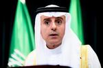 Adel al-Jubeir, saudiarabisk udenrigsminister - anklager Iran og Hizbollah for at stå bag missilaffyring fra Yemen ind over Saudi-Arabiens hovedstad.
 