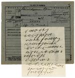 nyamsterdam-romanovs-en-revolutie-16