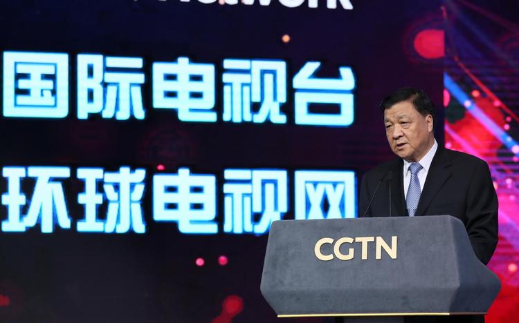 Liu Yunshan repræsenterer det kommunistiske parti CPC ved åbningen af den statslige tv-stations nye kanal, China Global Television Network (CGTN). 