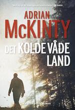 Bøgervåde