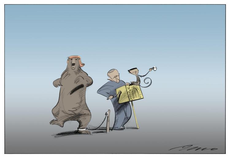 Tegning: Per Marquard Otzen 