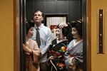 På sin fortsatte færd rundt i verden har Mikael Bertelsen været på pilgrimsfærd i Japan. Det giver sig lige nu udtryk i TV-serien ’Bertelsen på Shikoku 88’ på DR1. Han er han i godt elevatorselskab. 