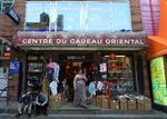 Montréal betegnes som en multikulturel by, hvor de fleste ubesværet veksler mellem fransk og engelsk. Men nu blander sprogpolitiet sig i, hvordan man siger goddag i butikkerne. Arkivfoto: Schoening/AP