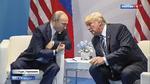 ’Our New President’ dokumenterer blandt andet, hvordan statsstyrede, russiske medier hyldede Donald Trump og rakkede ned på Hillary Clinton forud for det amerikanske valg i 2016.  Foto Still fra filmen 