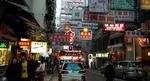 Hongkong1_web