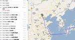 Googlemaps_web