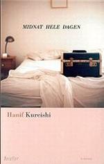 Kureishi 1