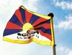 tibets flag