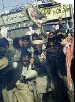 PAKISTAN AFGHANISTAN US PROTE