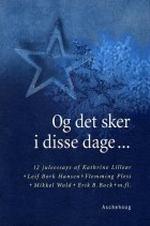 juleessays