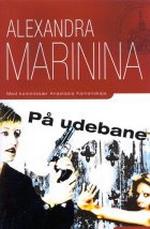 Alexandra Marinina