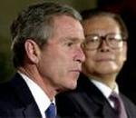 CHINA BUSH ASIA